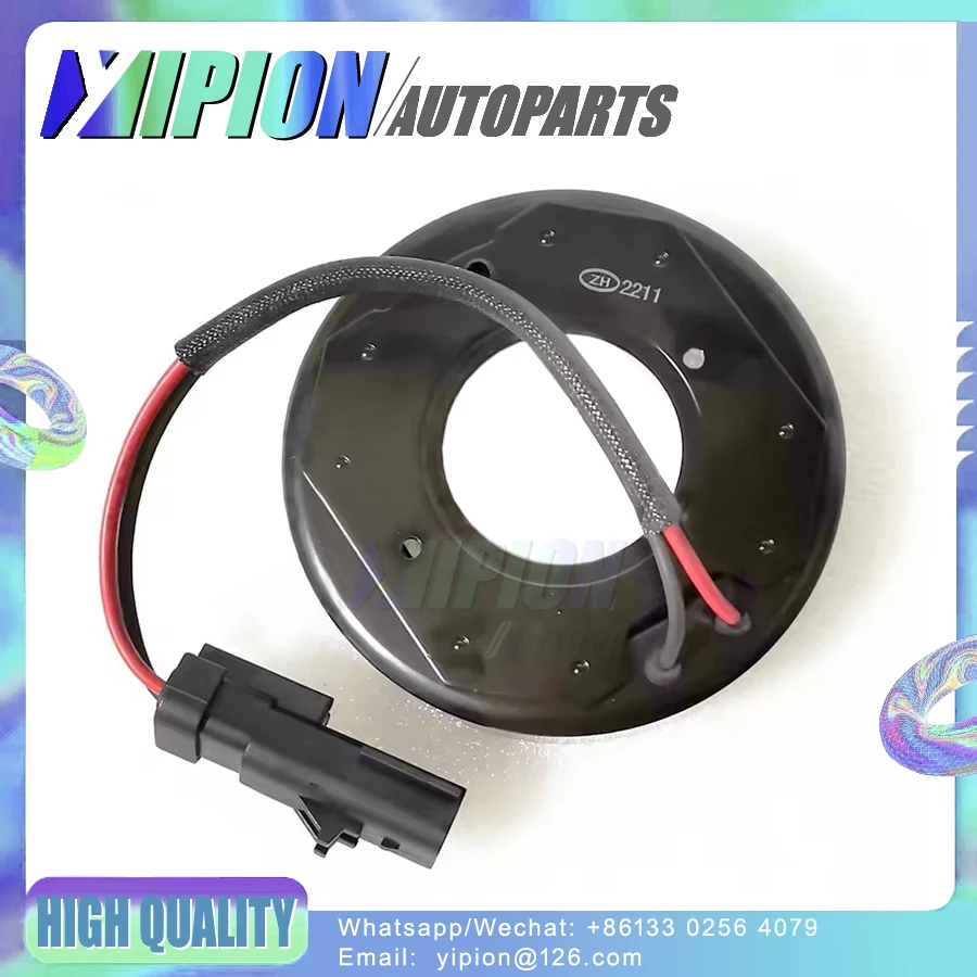 

Катушка сцепления компрессора переменного тока SD7V16 для Changan 8103100-CD02 CS75 CS55 CS35 1.5T