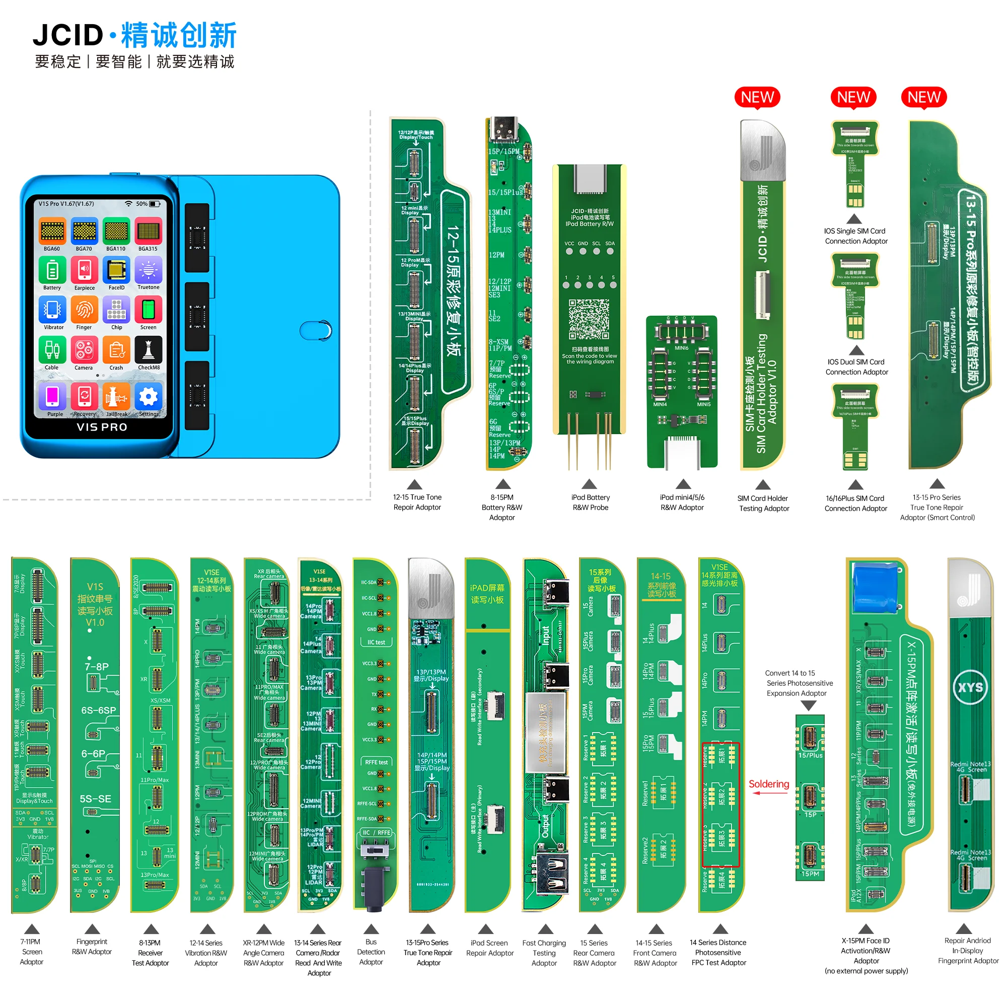 JCID V1S PRO مع مقبس BGA315 BGA110 BGA70 لهاتف IPhone 6-16 Pro MAX Nand Flash قراءة الكتابة/مبرمج إصلاح النغمة الحقيقية للشاشة