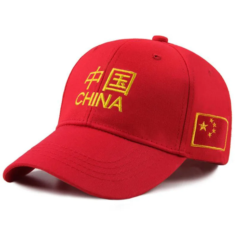 Doitbest Baseball Cap Sun Hats for Women Men Pentagram flag Embroidered CHINA Outdoor Couples lady Caps Snapback