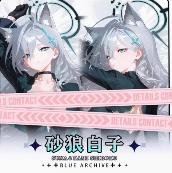 アニメブルーアーカイブ Sunaōkami シロコセクシーな抱き枕抱き抱き枕ケースオタク枕カバークッションカバー寝具ギフト HY