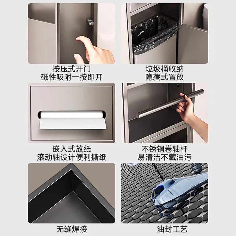 Bathroom Embedded Stainless Steel Toilet Niche Storage Cabinet Toilet Side Locker Trash Can Shelf