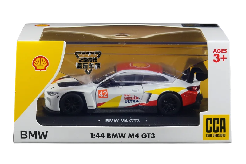 1/43 Nissan GTR Audi BMW McLaren Lamborghini Rennwagen Spielzeug für Kinder DTM Diecast Miniaturmodell Sammlung Geschenk für Jungen Kind – Detail 21