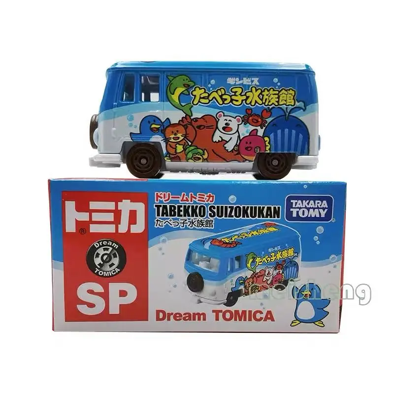 タカラトミー トミカ 合金車 ハッピーアニマルシティ 水族館バス 精巧なおもちゃギフト