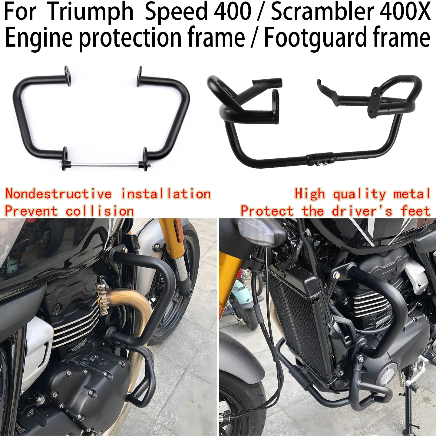 

For Triumph Speed 400 Engine protection frame 2025 Trident Scrambler 400X Footguard frame 2024 Body bumper Prevent fall and wear