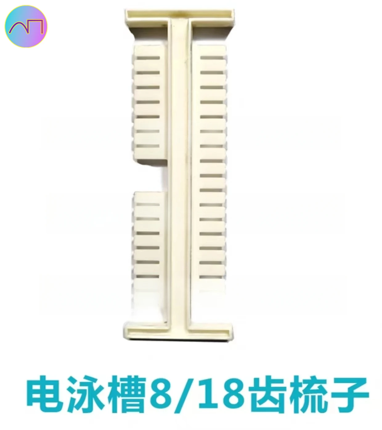 

8+18 holes 1.5mm 6+13 holes 1.5mm 2+3 holes 2.0mm comb 120 * 60 60 * 60 pallets*3pcs Double sided adhesive frame