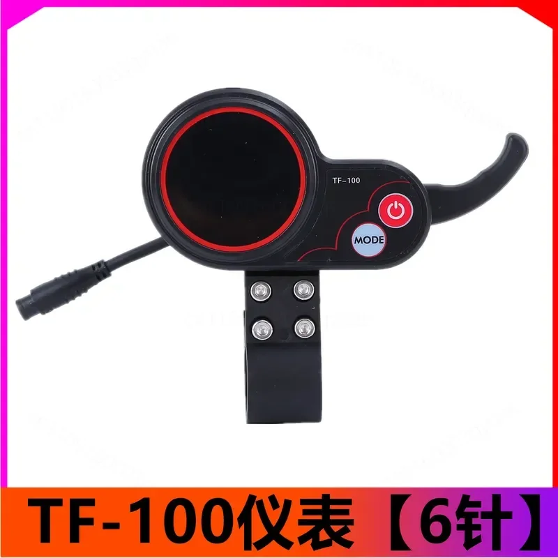 tf-100-5ピン6ピン計器コントローラー-シロプ電動スクーターバイク汎用ダッシュボードディスプレイゲージパーツ