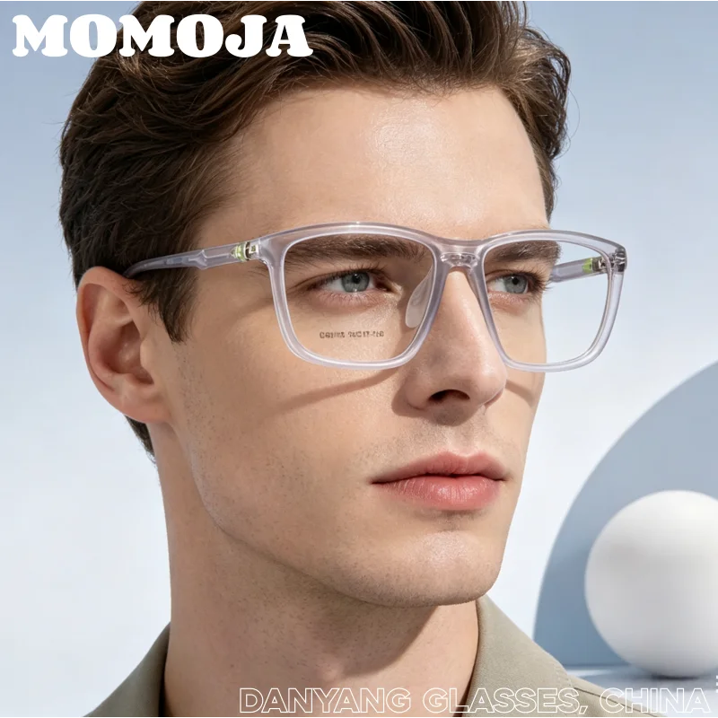 

MOMOJA Adult and Youth Anti slip Fashion Sports Glasses Frame Ultra Light Leisure Eyeglasses C60110