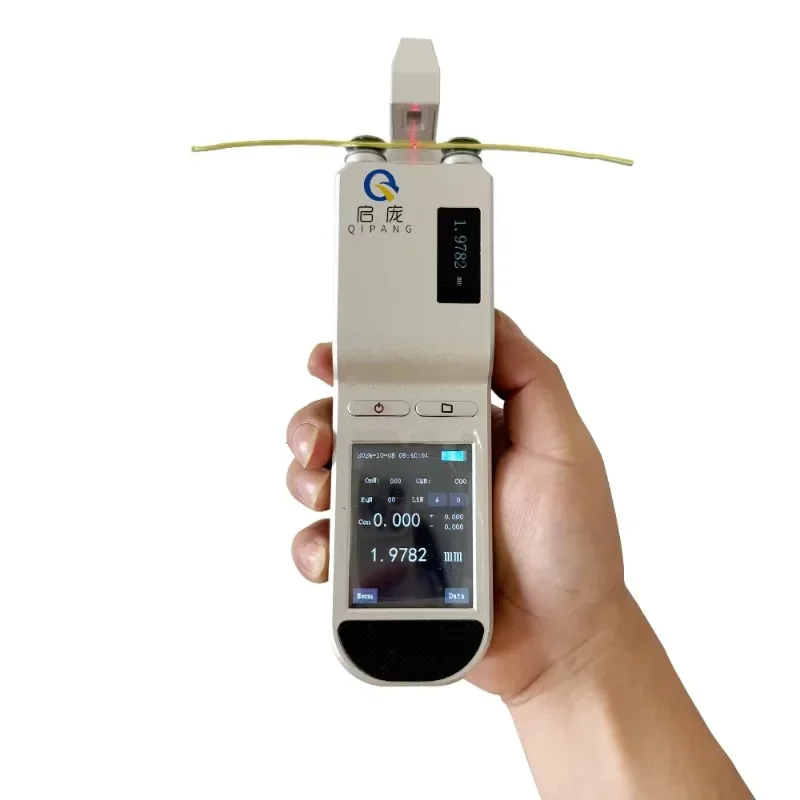 Qipang LDG-SW01C 0.…