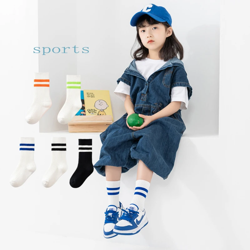 College style children\'s white medium tube socks Spring and Autumn boys and girls\' cotton socks Children\'s sports socks 2 Pairs