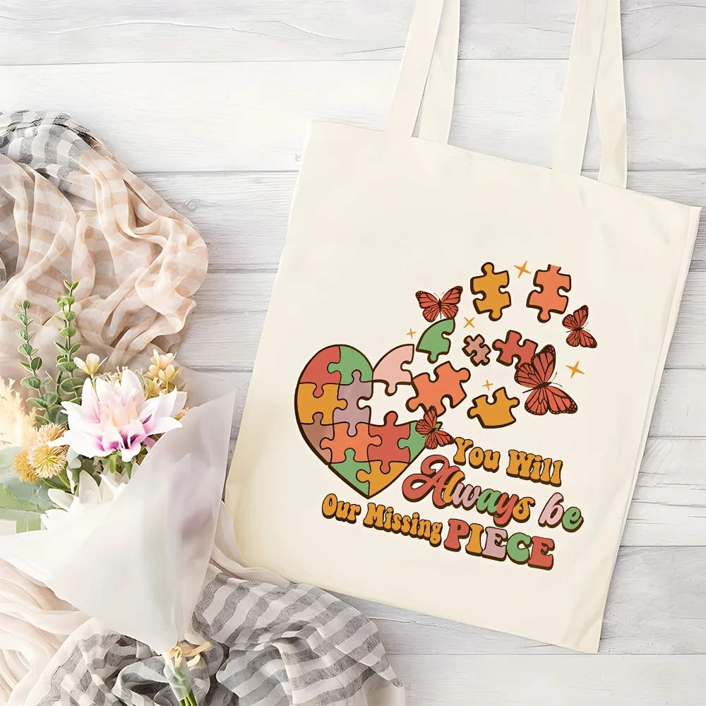 1pc Festive Holiday Tote Bag Durable Polyester Canvas With Heart Puzzle Butterfly Design, 