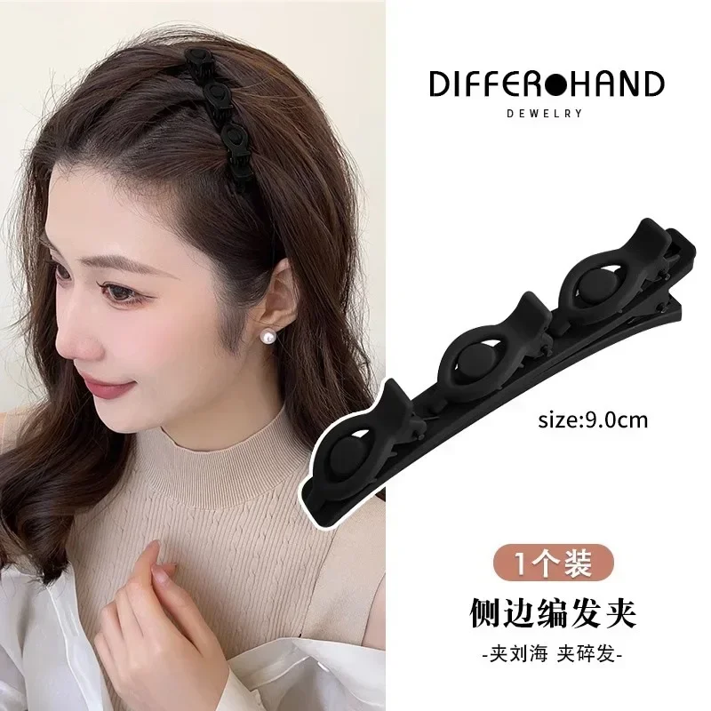 Double Layer Braided Hairpin Hair Hoop Broken Hair Clip Women Hairpin Korean Fixed Headband New Hairpin Lazy Hair Accessories