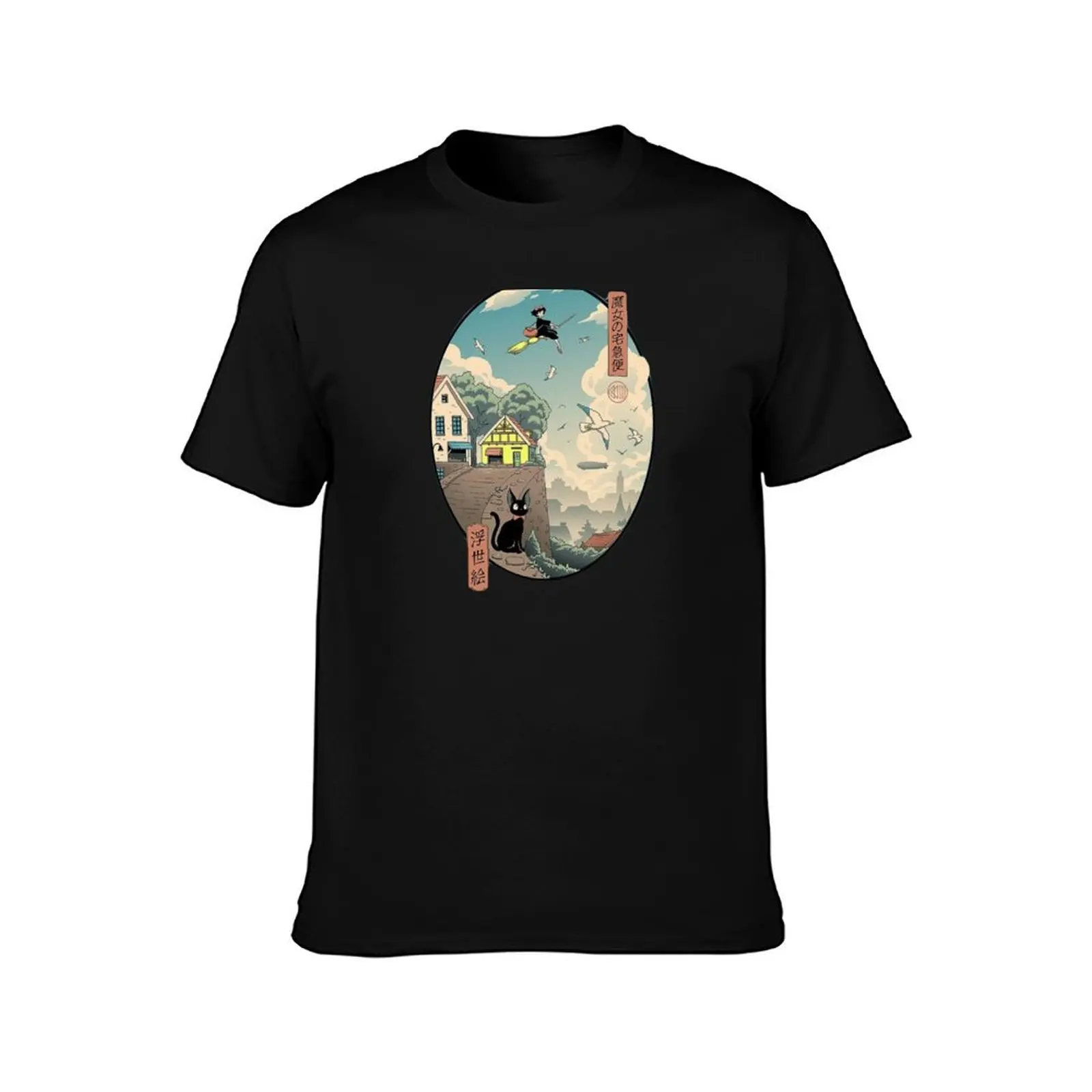 Flying Anime Magic T-Shirt Soft Anti-Shrink Cotton Tee T-Shirt