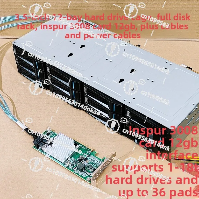 3.5 Inch 12-bit 5212m4 Hard Disk Expansion, Expansion Capacity 6GB 12GB SAS SATA Hard Disk Cage