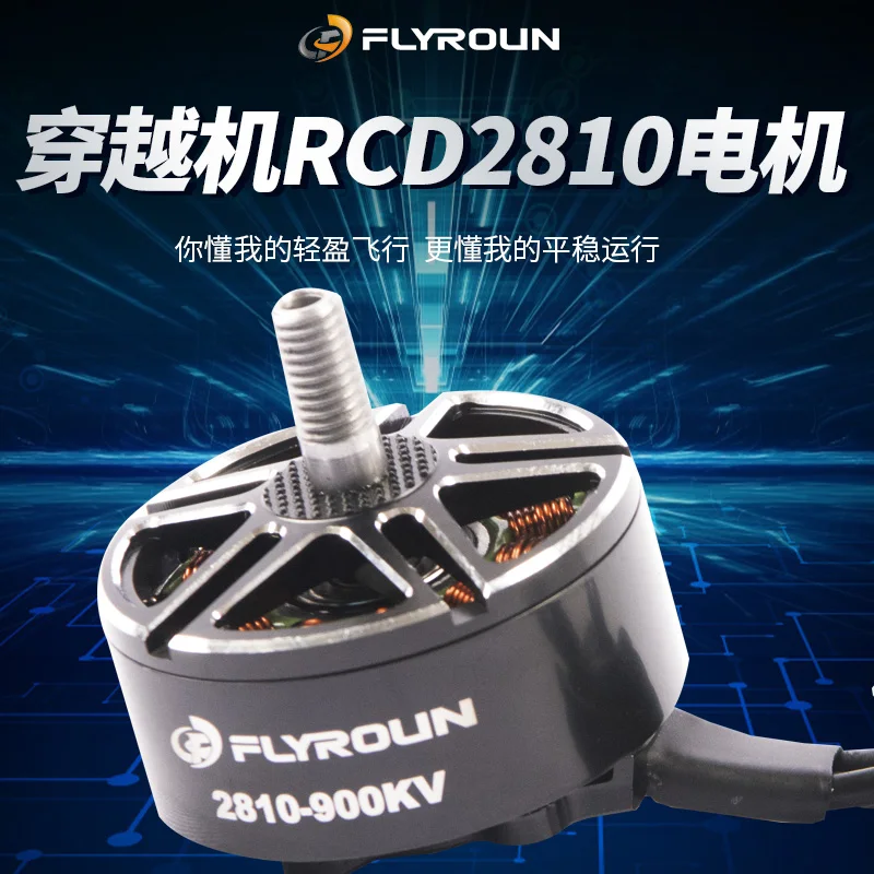 1/2/4pcs flyroun 2810 2810 900KV / 1100KV  4-6S Brushless Motors for FPV Racing Drone and MultiRotor