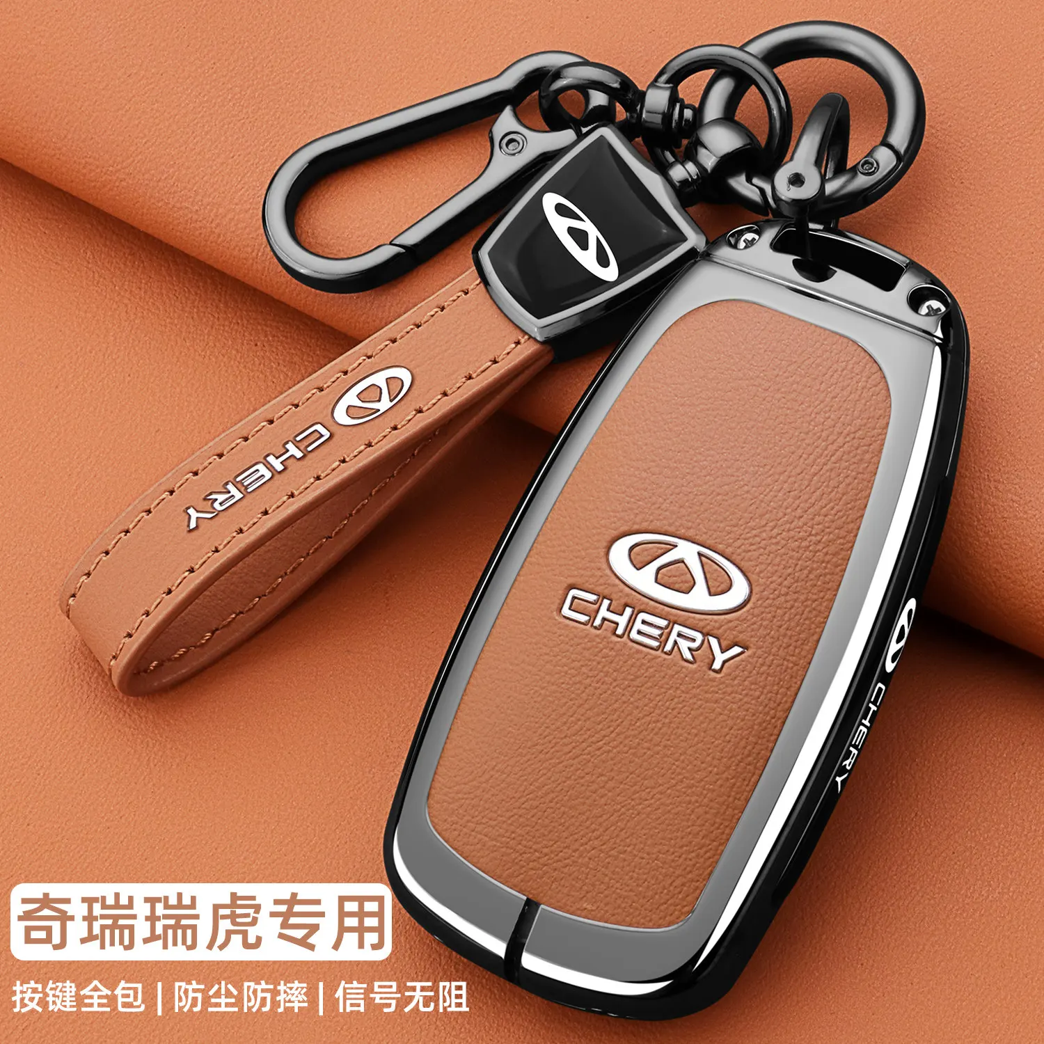 For Chery Omoda C5 5 fx 7 Tiggo 8 PLUS 8 Pro 7 Pro Arrizo 5 PLUS 2021 2022 2023 ashion TPU Car Key Case Cover Auto Accessories