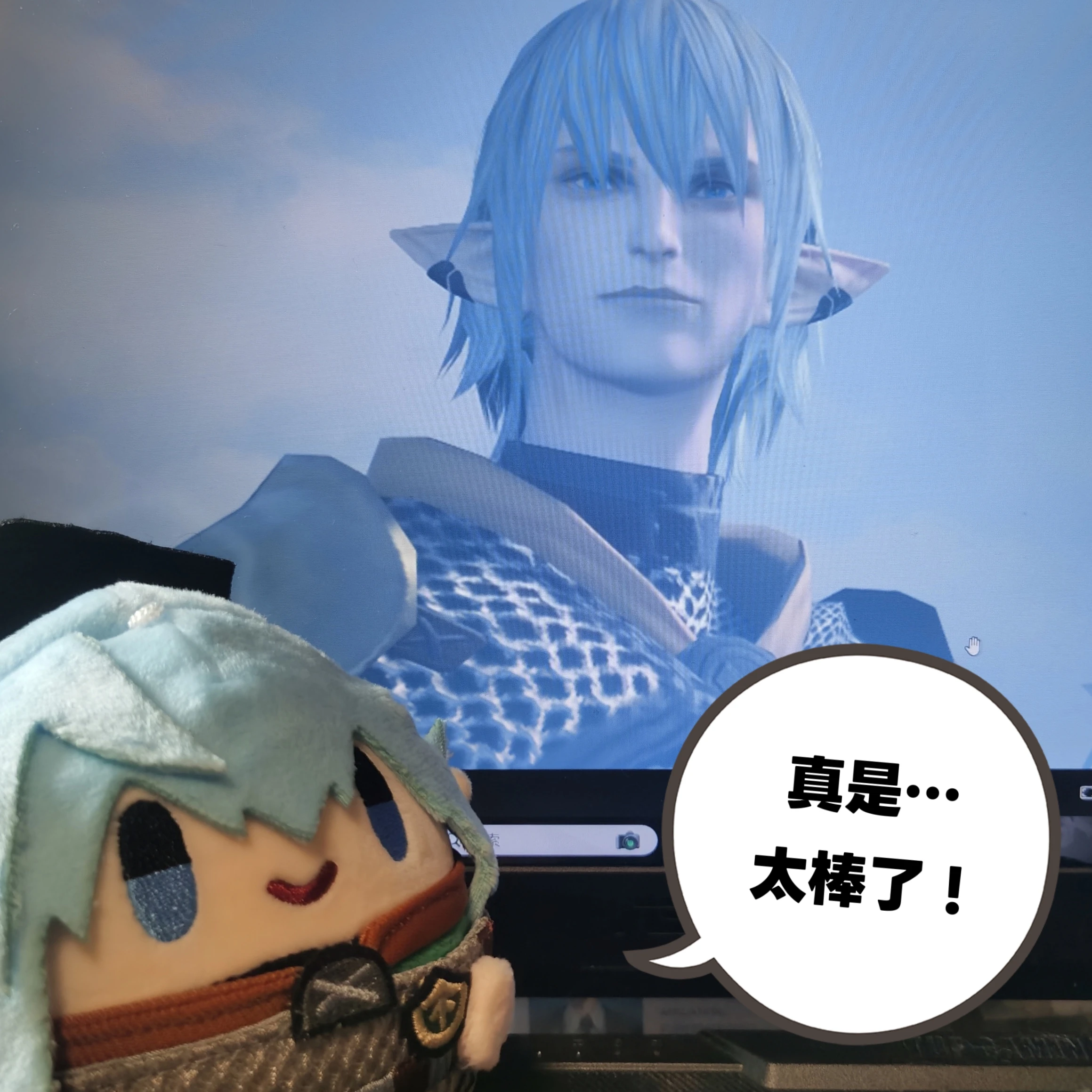 

Haurchefant Greystone 10 см игра аниме плюшевая кукла Хэллоуин косплей детский подарок