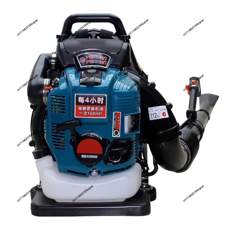Four-Stroke Air Blower BBX9900 Portable Snow Leaf Blower Dust Remover High Power Air Blower 75.6Cc Displacement