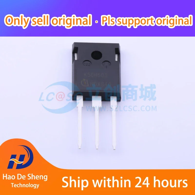 

10PCS/LOT IKW50N60H3 K50H603 TO-247 New Original in Stock