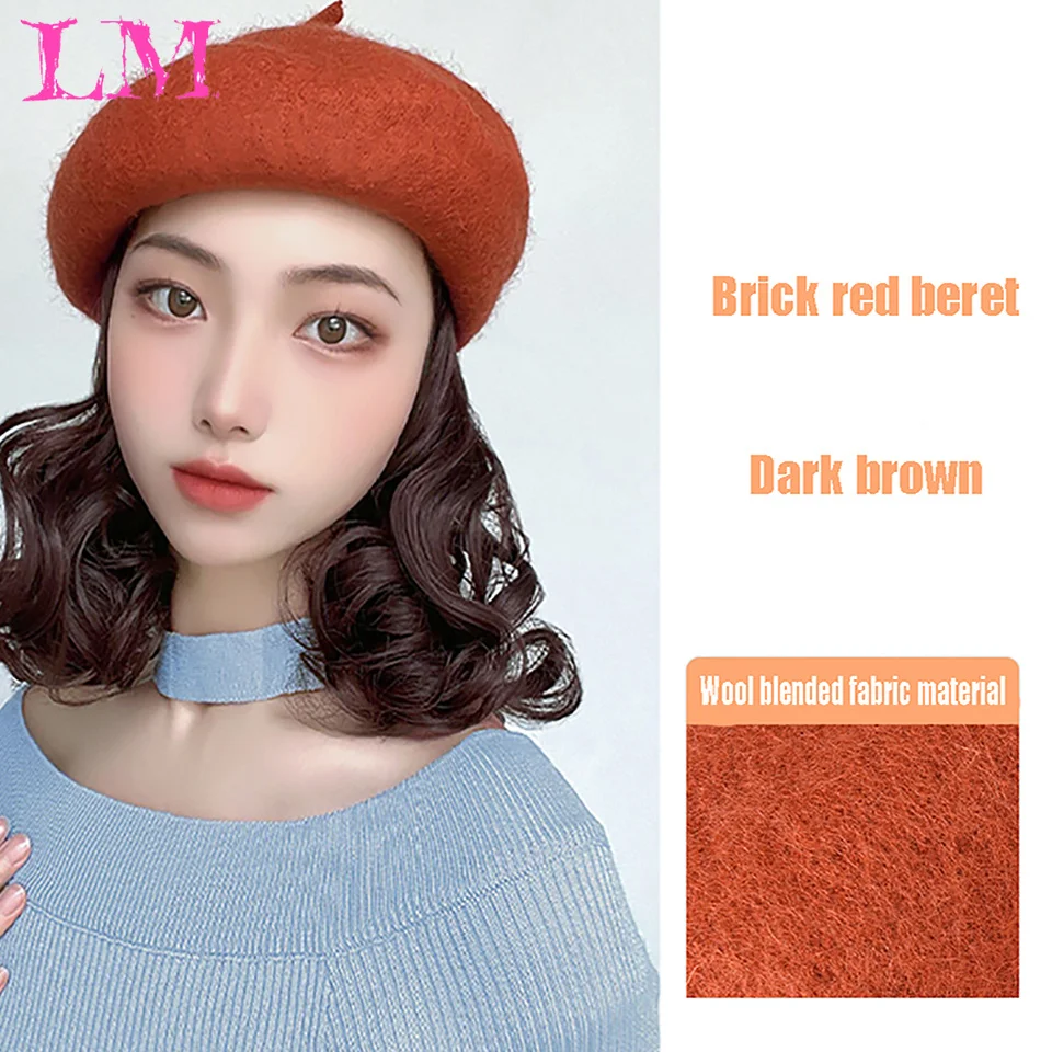 LM Long Hair Hat Wig Integrated Detachable Long Straight Hair Beret Autumn And Winter Octagonal Hat Synthetic Wig Women