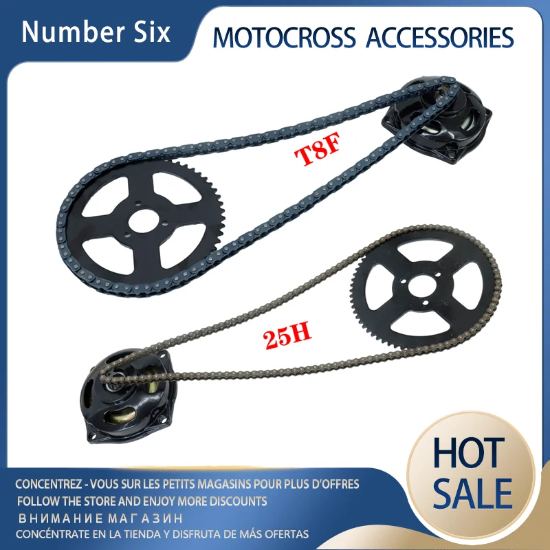 

25H T8F Mini Moto 47cc 49cc Drive System 138 Link Chain Belt Gearbox and Rear Sprocket Suitable For Mini Moto Pocket Bike