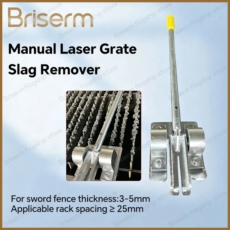 Manual Slag Remover Laser Cutter Bed Cleaning Tool Metal Grate Waste Removal Device for Machine Shop