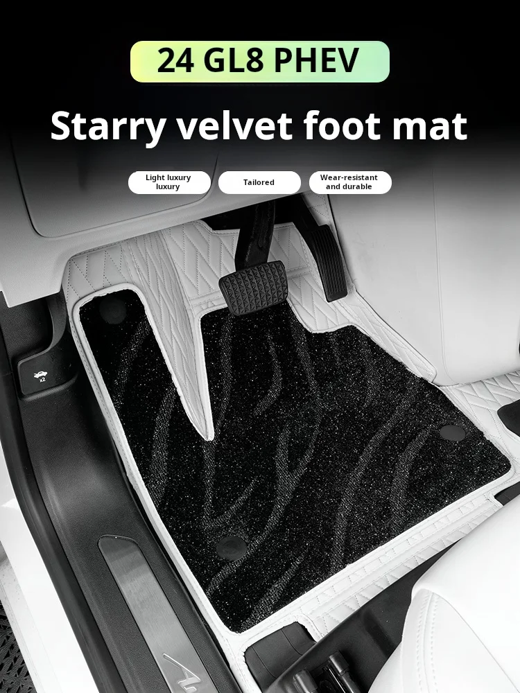

Custom Fit Car Floor Mat High Quality leather ECO Material for Buick GL8PHEV mats floor full set black star Interior Accessories