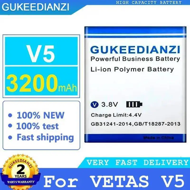 

Mobile Phone Battery 3200Mah Long-Lasting For Vetas V5 High Performance