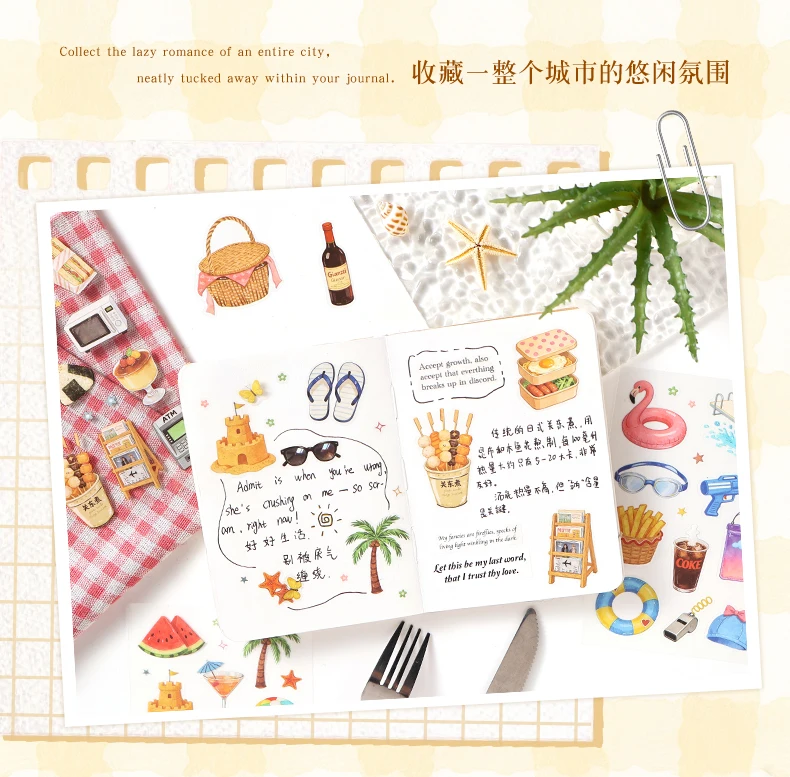 Journal GO 20sheets Mini Watercolor Life Sticker Book Daily Food Home & Music Decal for Journaling Planner Craft & Scrapbooking