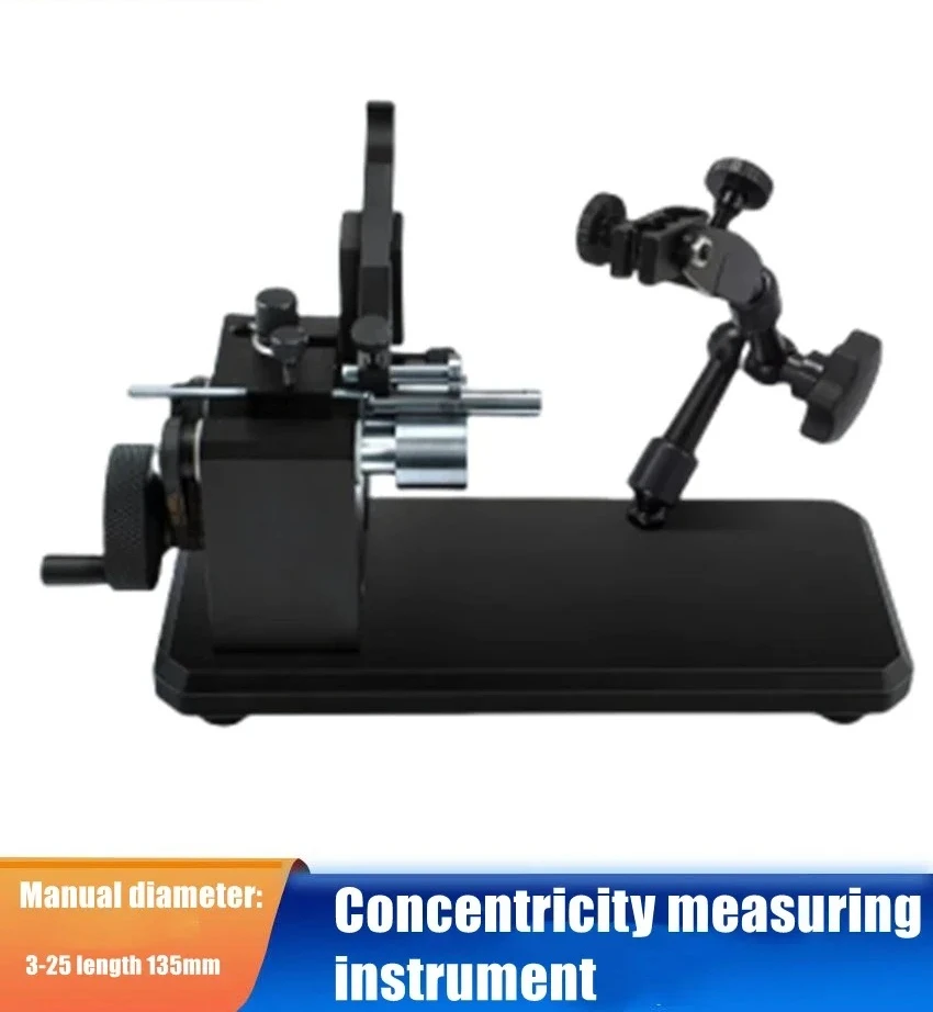 Concentricity Measuring Instrument Round Axis True Roundness Deflection High-precision Runout Tester Coaxiality Detector
