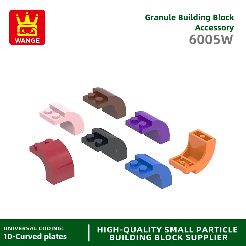 

20 шт./партия, Детский конструктор с дугой, 6005 Вт