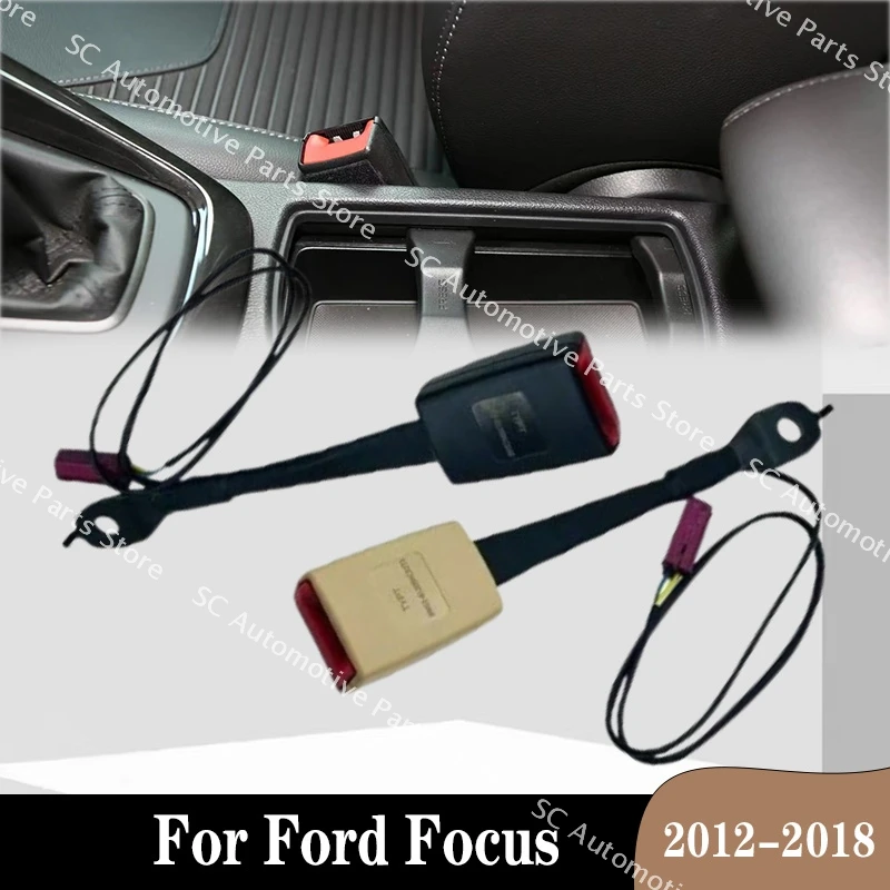 

1 шт. пряжка ремня безопасности для Ford Focus 2012 2013 2014 2015 2016 2017 2018 автомобильный замок ремня безопасности фиксирующий замок фиксатор