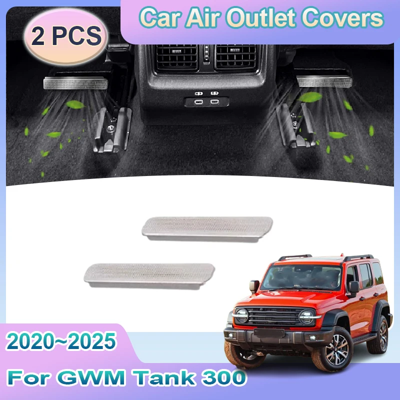 

For GWM Tank 300 2020~2025 Anti-blocking Backseat Car Seat Rear Air Vent Grille Protector Ventilation Stainless Steel Accessory