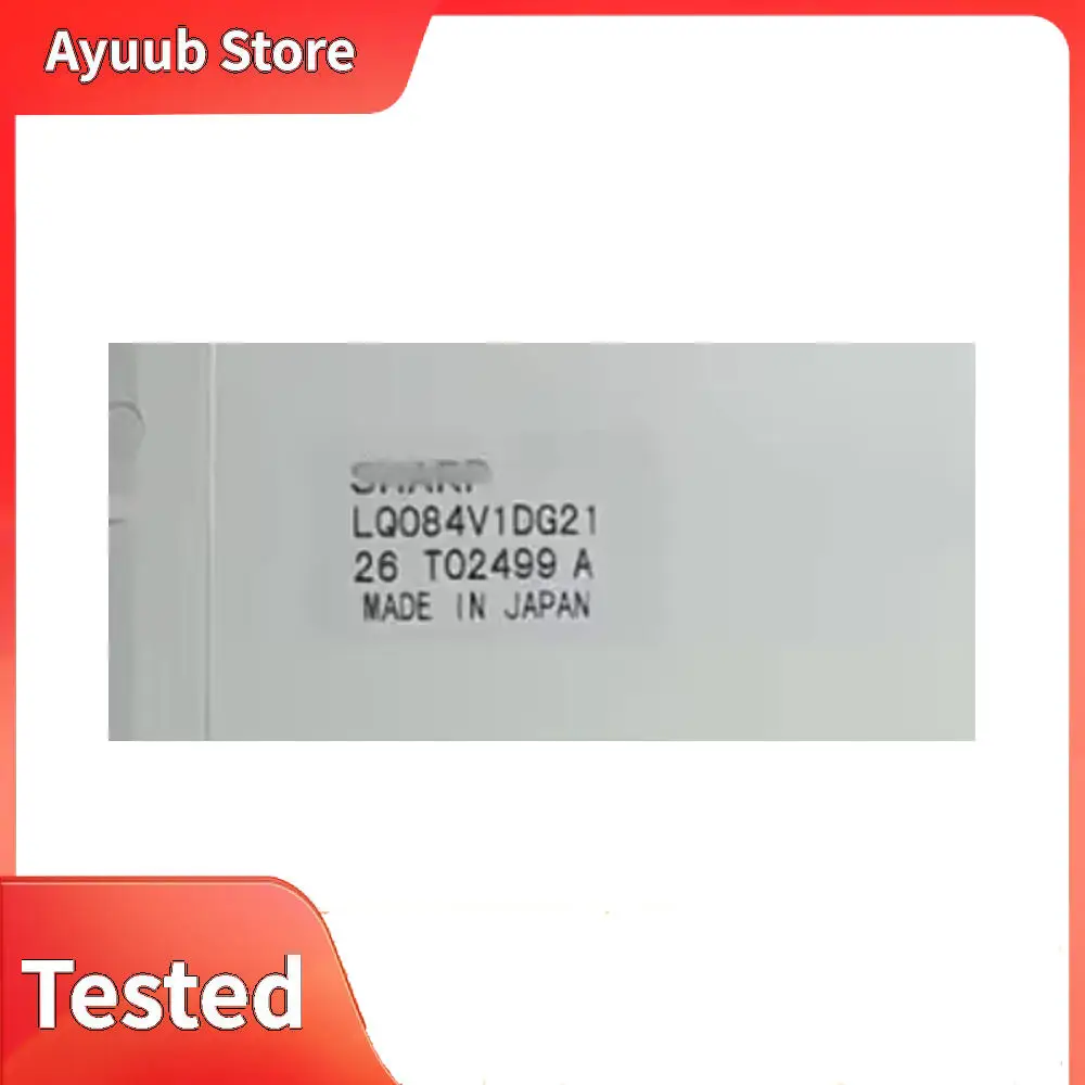 LQ084V1DG21 شاشة LCD صناعية أصلية