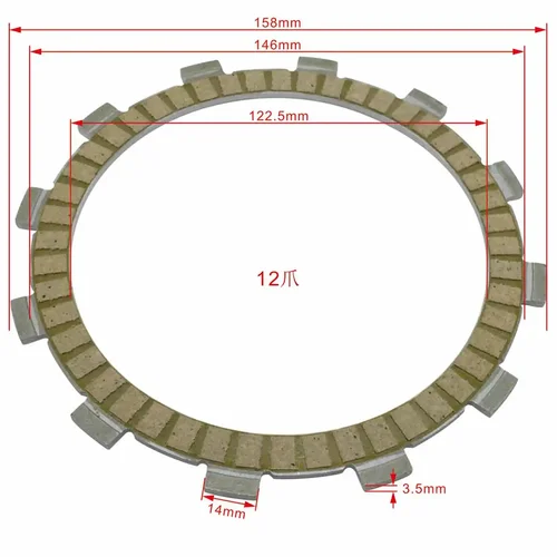 Imagen 2 del producto 9 placas de disco de embrague de fricción de motocicleta para BMW F700GS 13-15 F800GS 2011-2020 F800GT 2013-2020 F800R 2009-2018 F800S/ST 06-12