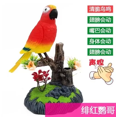 Simulação elétrica pássaro controle de voz eletrônico divertido brinquedo de pássaro de indução que pode ligar e mover pássaros falsos como presente para crianças