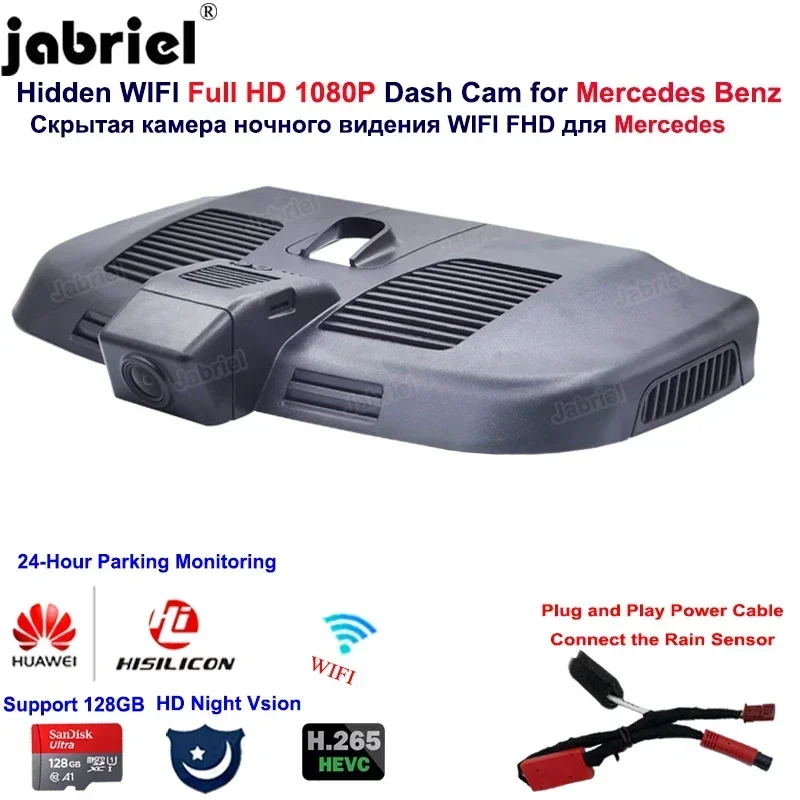 New Hd Car Dvr Dash… - image