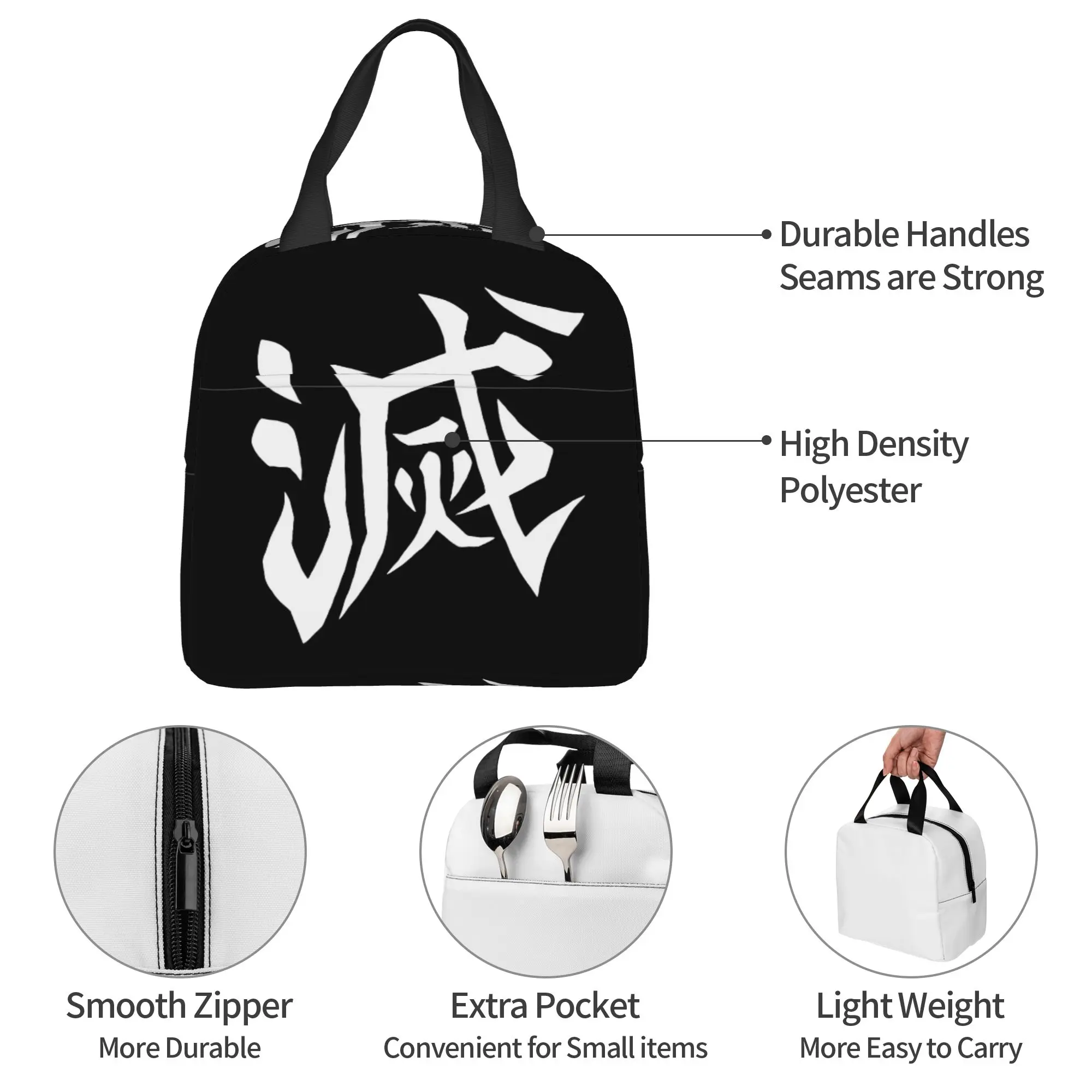 D-Demons Slayers Insulated Lunch Bags for Women Kimetsus No Yaibas Cartoon Anime Resuable Cooler Thermal Food Lunch Box School view 4