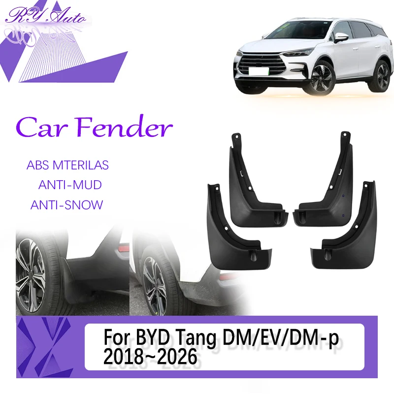

Автомобильное брызговик для BYD Tang II DM DM-i DM-pTan EV 2022 ~ 2026 антифриз, брызговик, дверной кожух, комплект брызговиков, автоаксессуары
