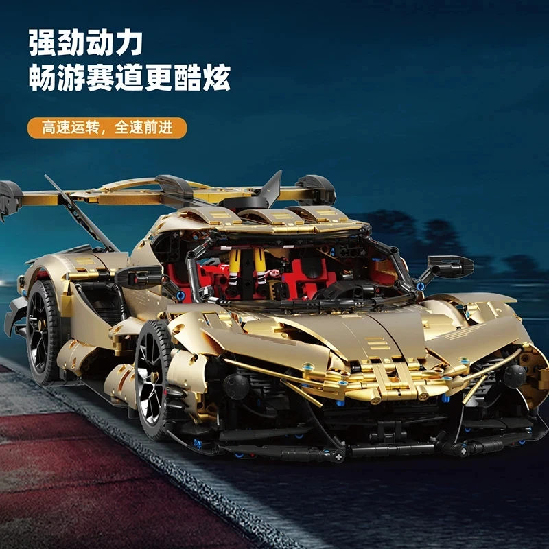 Sun God Gold Sports Car Building Blocks Creative City Racing Sports Car Model Bricks Display Desktop Toys For Kids Holiday Gifts