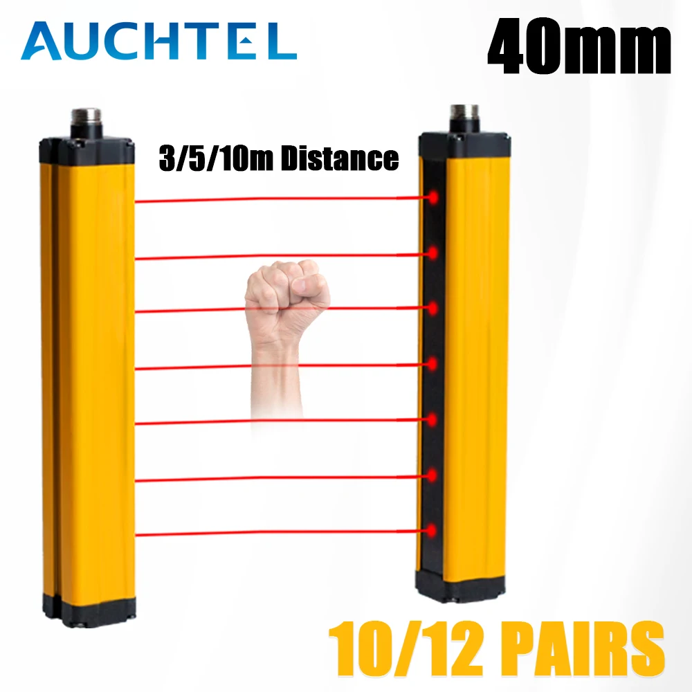 AUCHTEL Safety Light Curtain APS30 3/5/10M Protect Photoelectric Switch Area Sensor 10/12 Beams 40mm Grating Security Device 24V