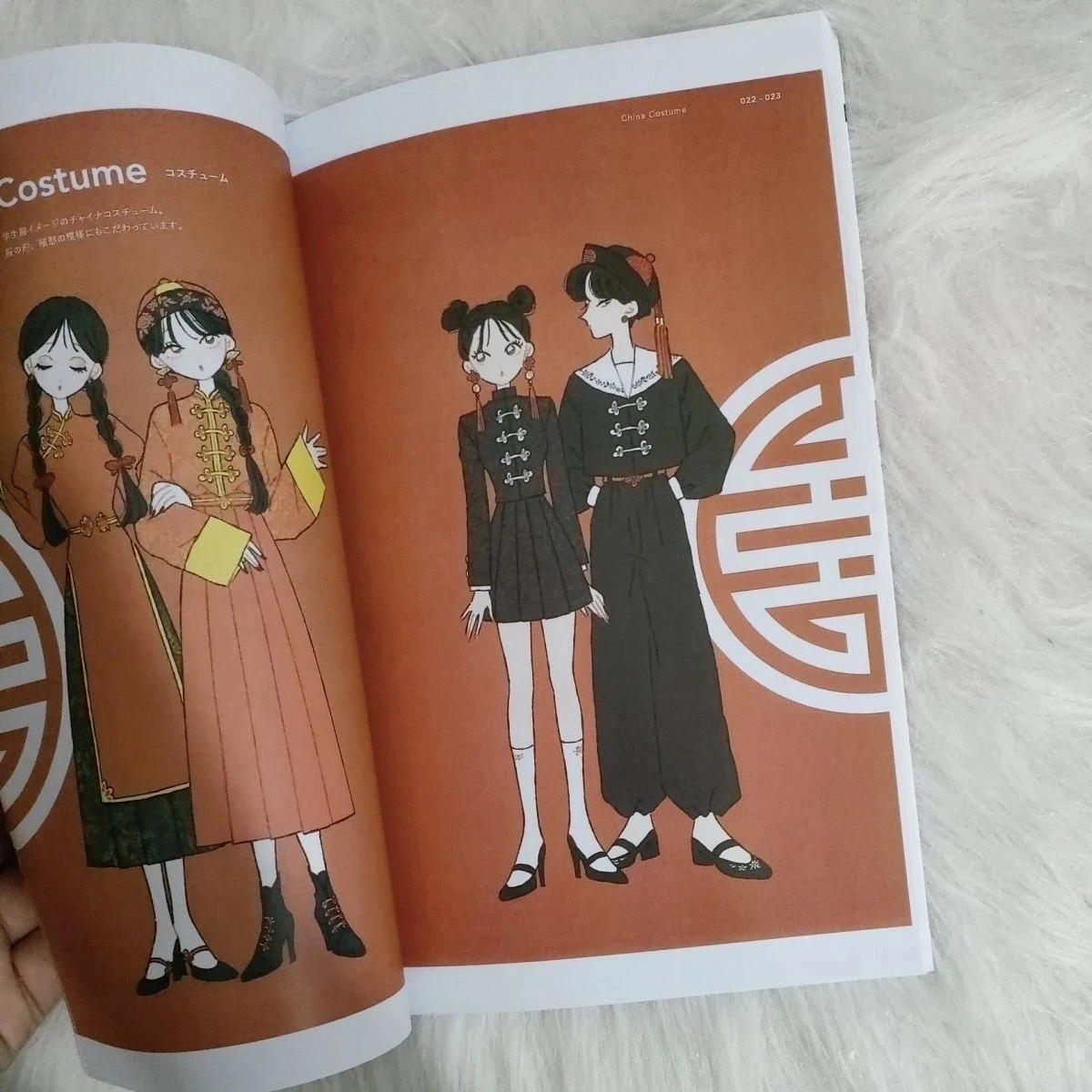 Angielska wersja japonia ilustrator moda ilustracja książka ilustrowana kolekcja japońska moda odzież Album Art Book