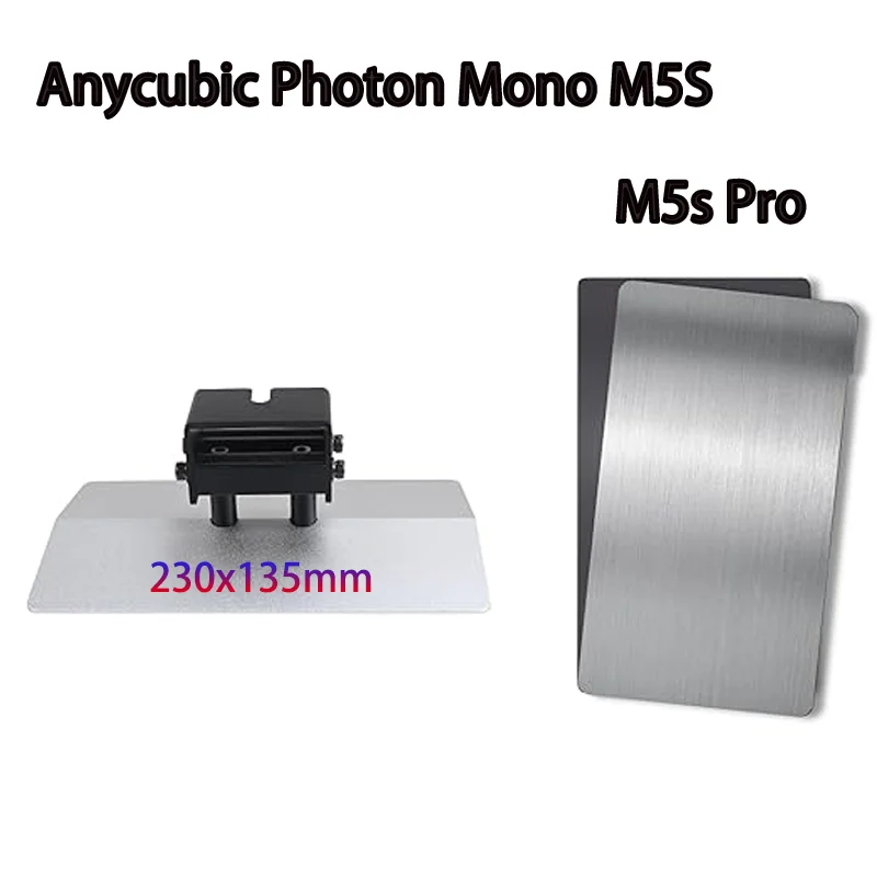 ENERGETIC Resin Build Plate 230x135mm 2PCS Flexible Spring Steel Sheet + 1PCS Magnetic Base for Anycubic Photon Mono M5S/M5s Pro
