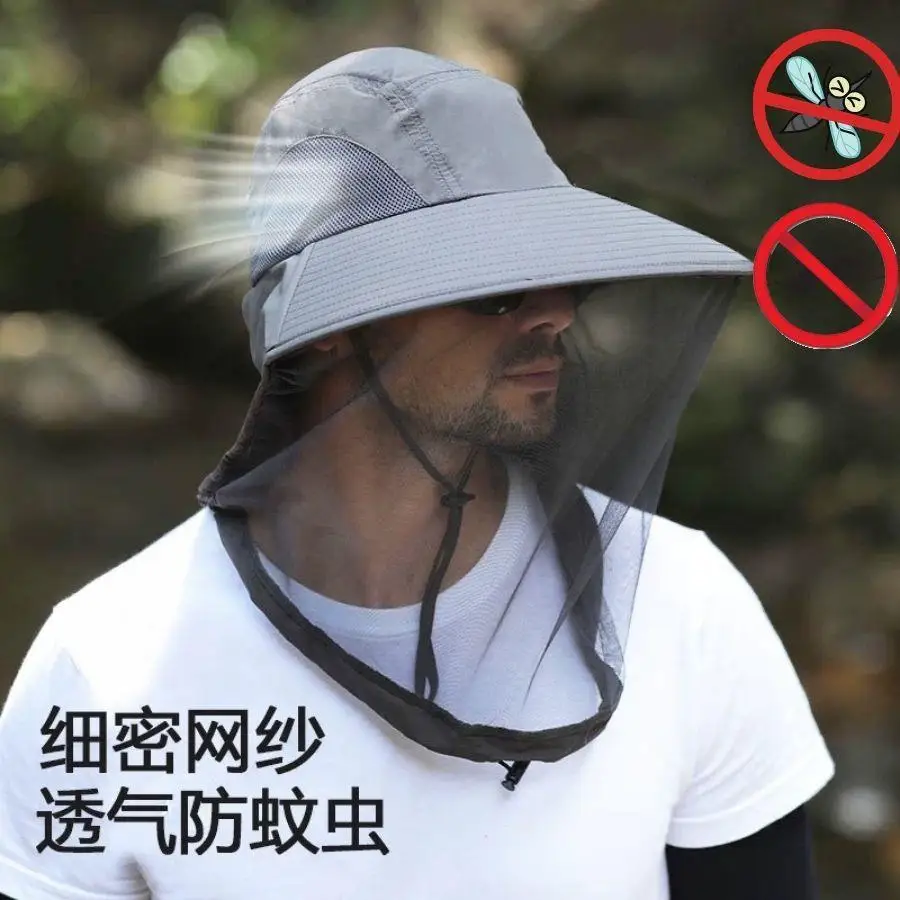 

Foldable Mosquito Hat With Hidden Net Mesh Repellent Insect Bee Protection Casual Outdoor Sunscreen Fishing Cap Panama Hat