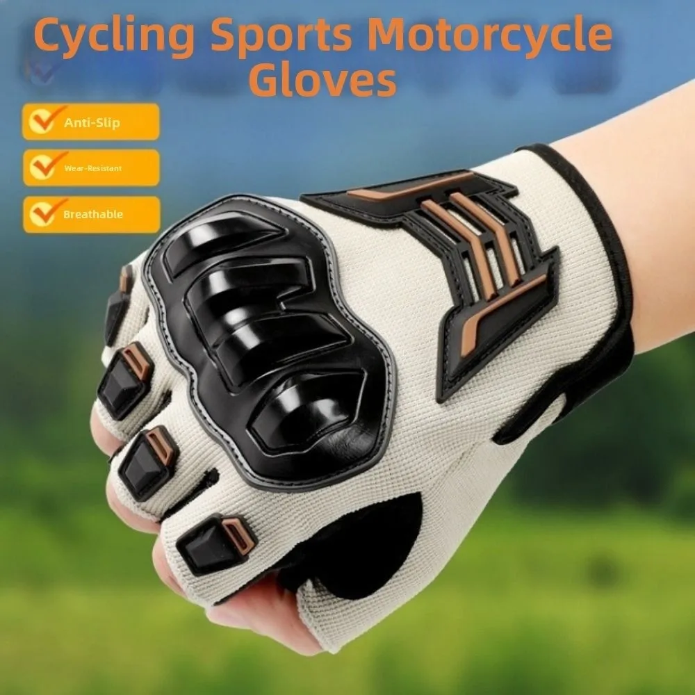 Wear Resistant Half Finger Gloves Breathable Anti-Fall Protection Motorcycle Gloves Anti-Slip Half