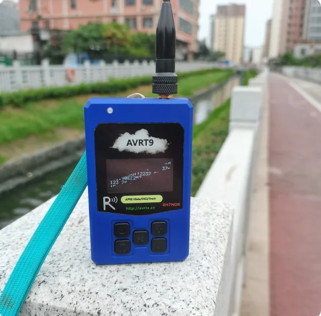 AVRT9 VHF Portable APRS Unit for APRS Track/Digi (Router)/iGate (Gateway)