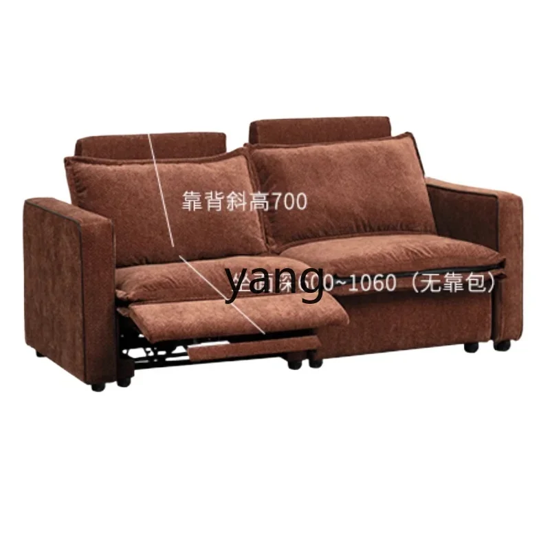 

Lh electric sofa functional sofa new modern simple light luxury Nordic French straight row