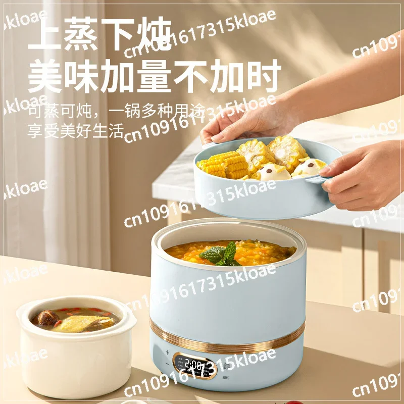 Portable household electric stew cup, multi-functional, scheduled electric stew pot, mini ceramic health pot