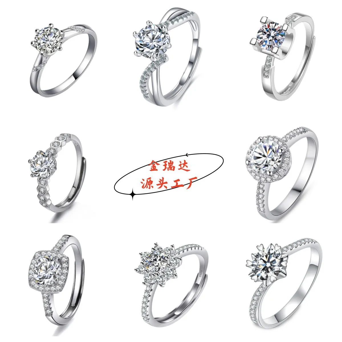 Copper Women's Ring Featuring Crown Heart Flower Wave Star U Shape Design Korean Fresh Sweet Style Adjustable Opening Geometric