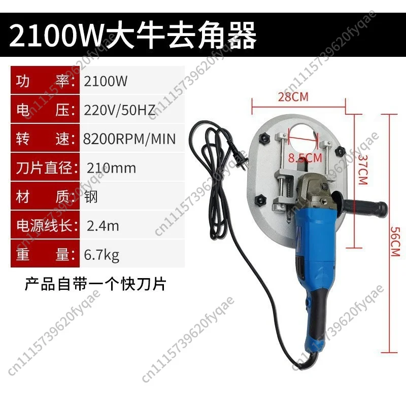 Horn remover Electric horn removal artifact Breeding equipment Sheep horn cutting tools Imported calf cutting machine