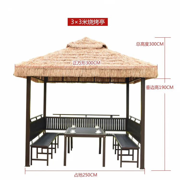 Outdoor gazebo household four corners tea fake hair straw thatched house